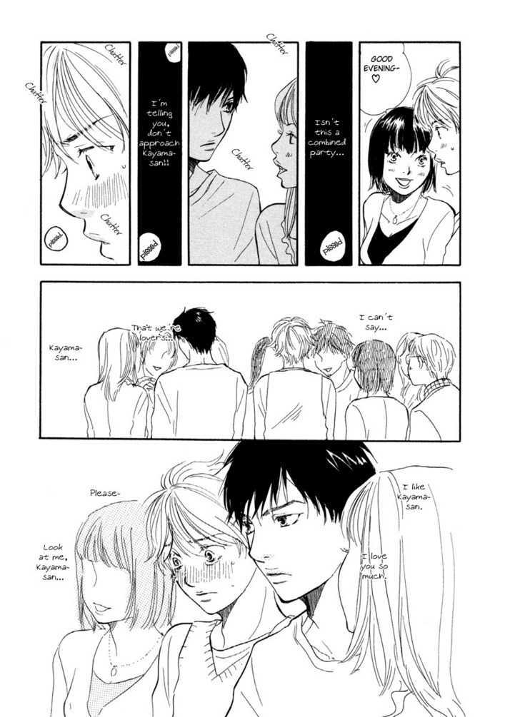 Koi Wa Go Go! - Vol.1 Chapter 2 : After I Fall In Love