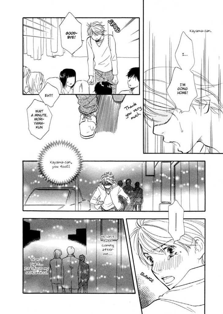 Koi Wa Go Go! - Vol.1 Chapter 2 : After I Fall In Love