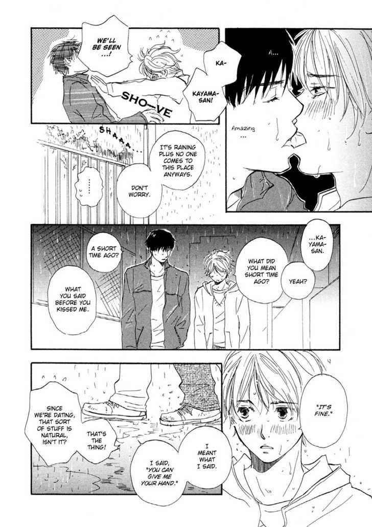 Koi Wa Go Go! - Vol.1 Chapter 2 : After I Fall In Love