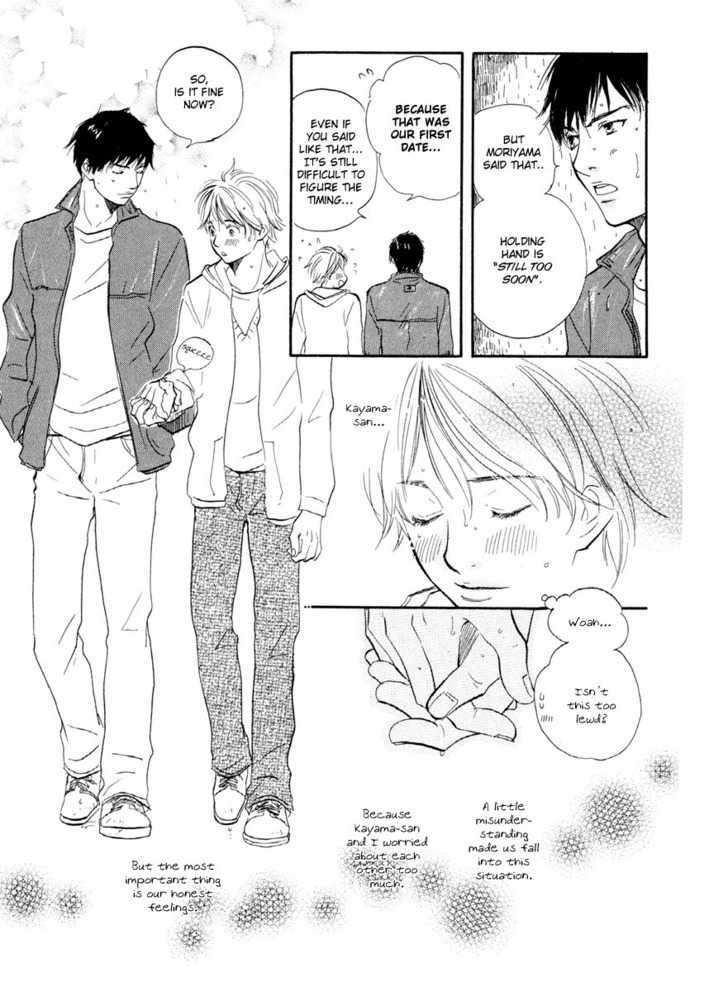 Koi Wa Go Go! - Vol.1 Chapter 2 : After I Fall In Love