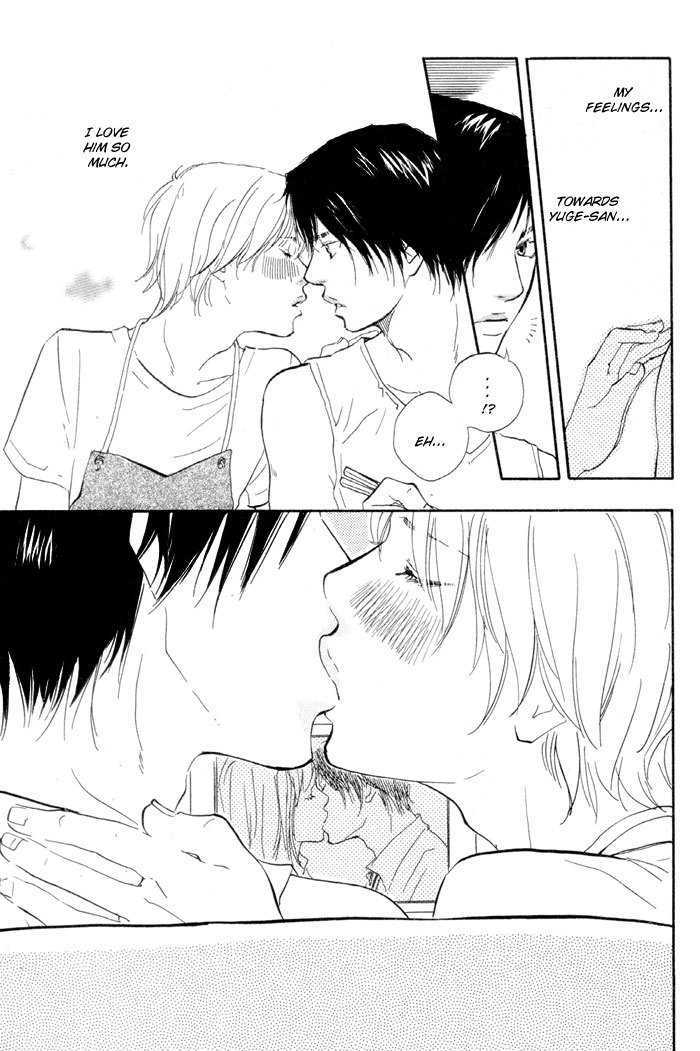 Koi Wa Go Go! - Vol.1 Chapter 4 : 1 Cool