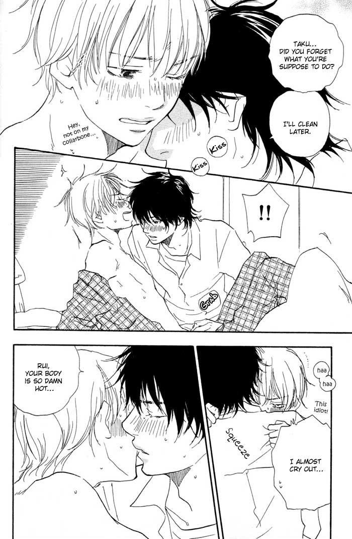 Koi Wa Go Go! - Vol.1 Chapter 6 : Love Is Gogo! +Go!