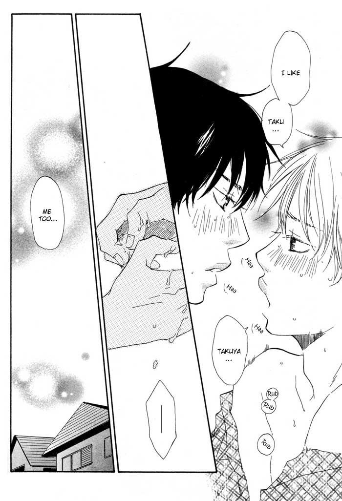 Koi Wa Go Go! - Vol.1 Chapter 6 : Love Is Gogo! +Go!