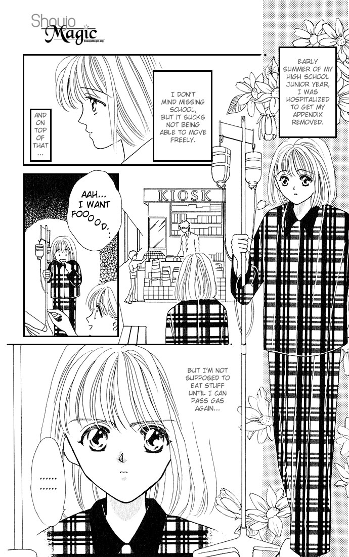 Mayu-Tan No Tokimeki Note #3 - Kokoro Wo Hadaka Ni Shite - Vol.3 Chapter 14: Examine Me Gently