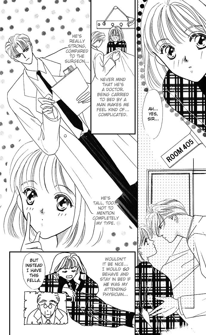 Mayu-Tan No Tokimeki Note #3 - Kokoro Wo Hadaka Ni Shite - Vol.3 Chapter 14: Examine Me Gently