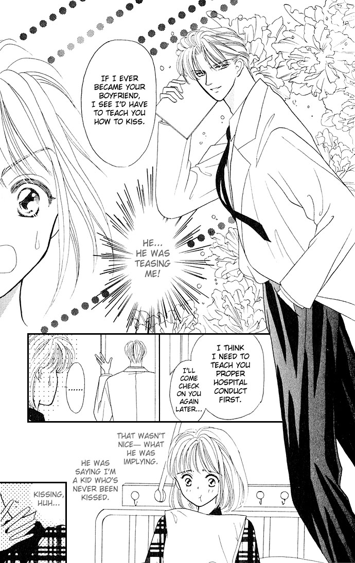 Mayu-Tan No Tokimeki Note #3 - Kokoro Wo Hadaka Ni Shite - Vol.3 Chapter 14: Examine Me Gently