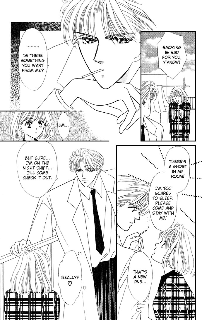 Mayu-Tan No Tokimeki Note #3 - Kokoro Wo Hadaka Ni Shite - Vol.3 Chapter 14: Examine Me Gently