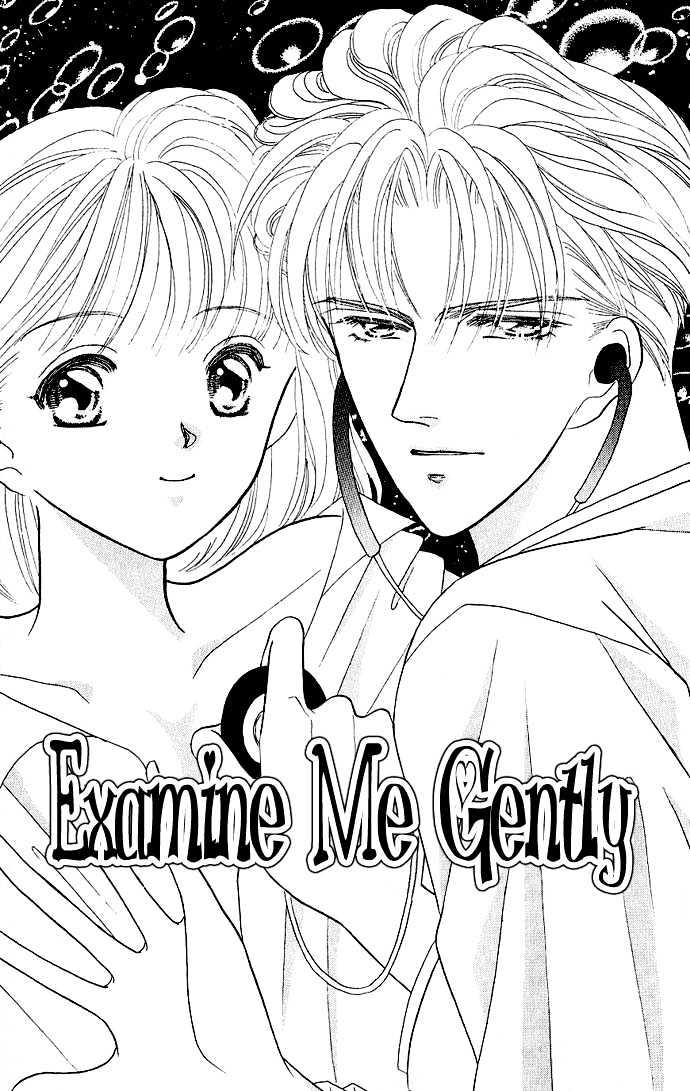 Mayu-Tan No Tokimeki Note #3 - Kokoro Wo Hadaka Ni Shite - Vol.1 Chapter 4 : Examine Me Gently