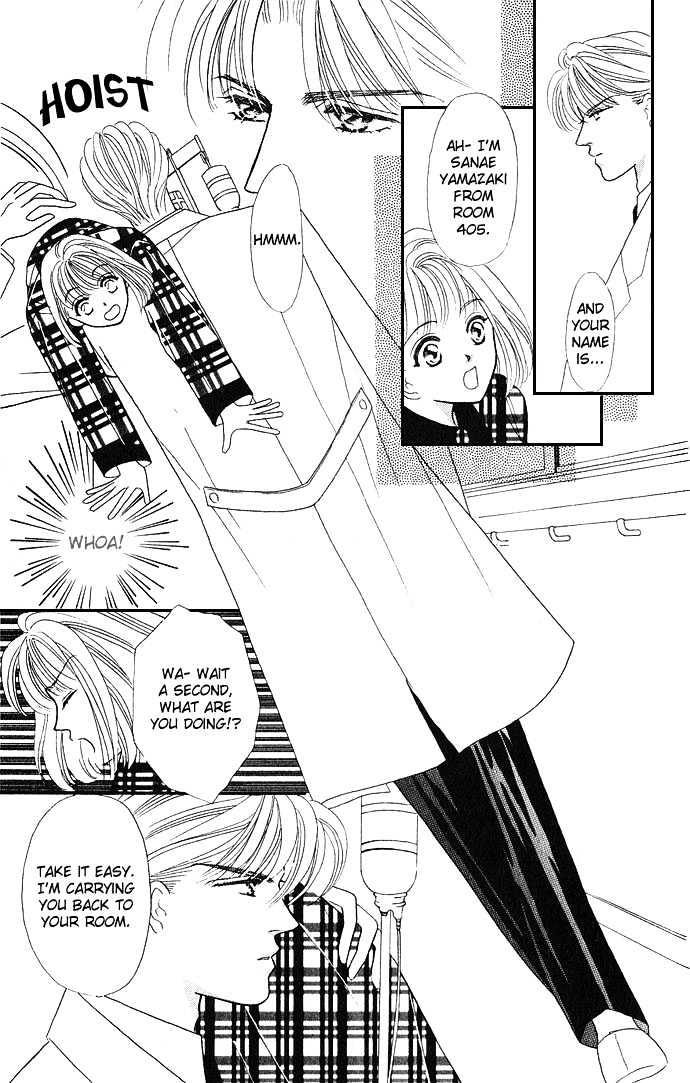 Mayu-Tan No Tokimeki Note #3 - Kokoro Wo Hadaka Ni Shite - Vol.1 Chapter 4 : Examine Me Gently