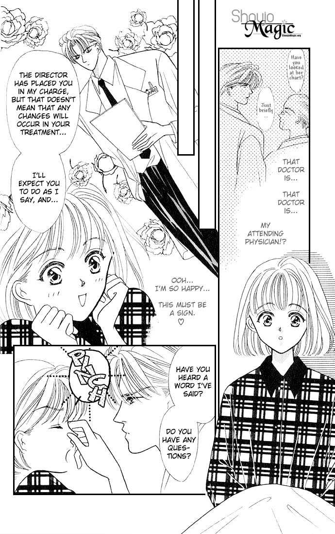 Mayu-Tan No Tokimeki Note #3 - Kokoro Wo Hadaka Ni Shite - Vol.1 Chapter 4 : Examine Me Gently