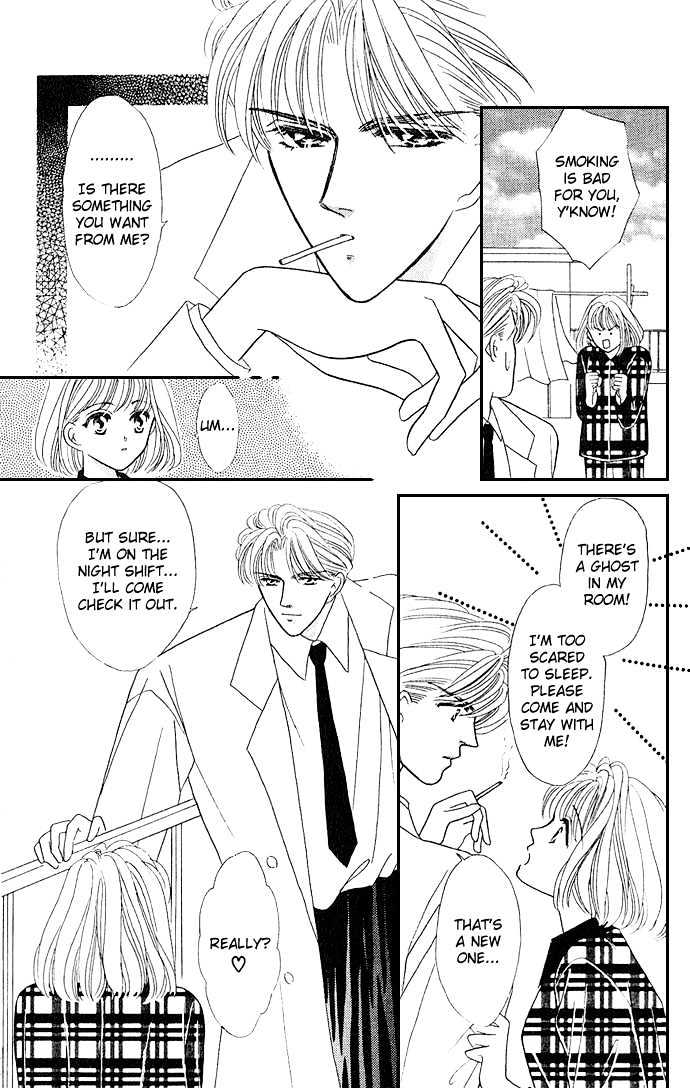 Mayu-Tan No Tokimeki Note #3 - Kokoro Wo Hadaka Ni Shite - Vol.1 Chapter 4 : Examine Me Gently