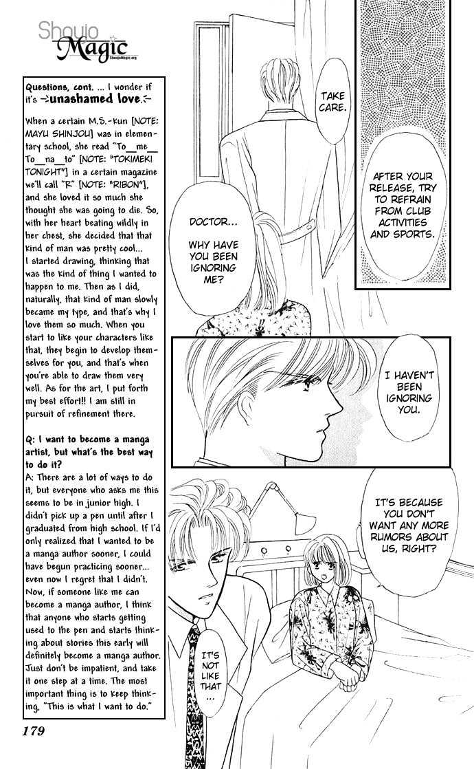 Mayu-Tan No Tokimeki Note #3 - Kokoro Wo Hadaka Ni Shite - Vol.1 Chapter 4 : Examine Me Gently