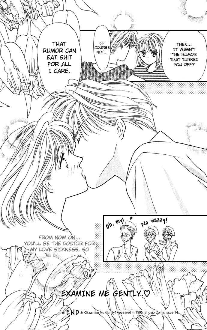 Mayu-Tan No Tokimeki Note #3 - Kokoro Wo Hadaka Ni Shite - Vol.1 Chapter 4 : Examine Me Gently