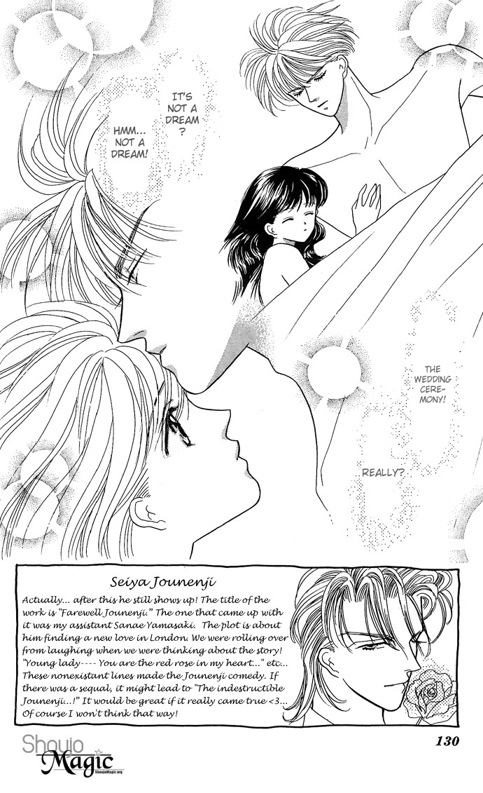 Mayu-Tan No Tokimeki Note #3 - Kokoro Wo Hadaka Ni Shite - Vol.2 Chapter 9: I Want To Be A Fiancée (5)