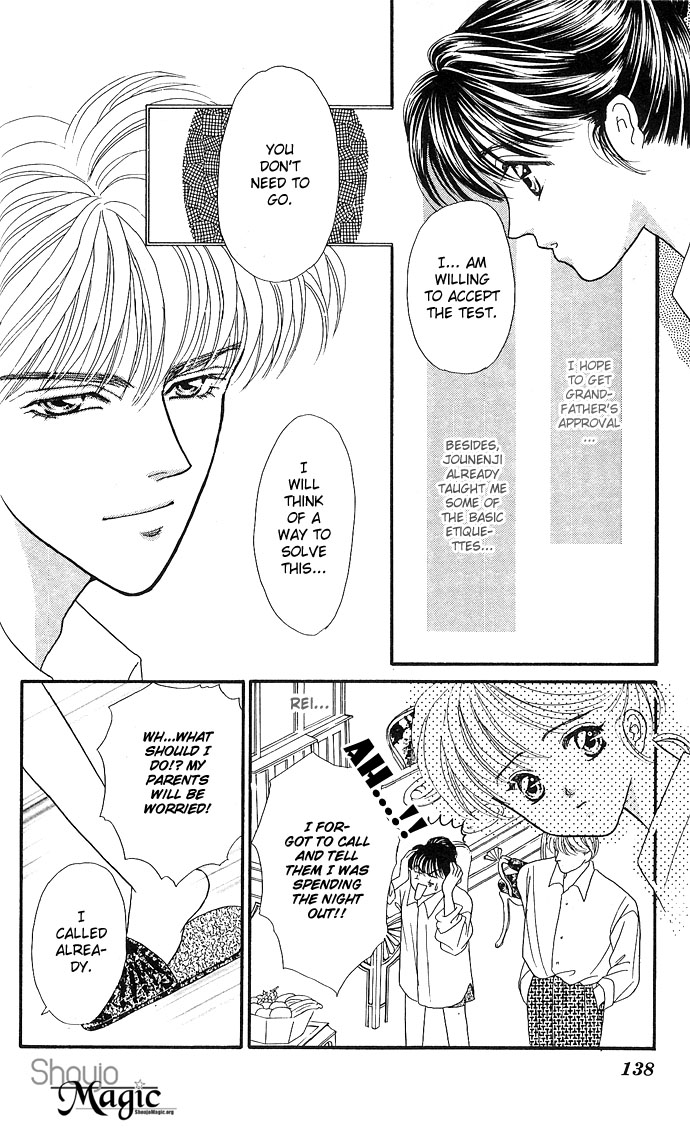 Mayu-Tan No Tokimeki Note #3 - Kokoro Wo Hadaka Ni Shite - Vol.2 Chapter 9: I Want To Be A Fiancée (5)