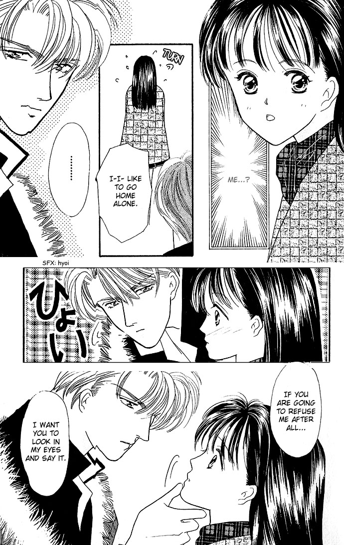 Mayu-Tan No Tokimeki Note #3 - Kokoro Wo Hadaka Ni Shite - Vol.3 Chapter 13: Hold Me, Melt Me