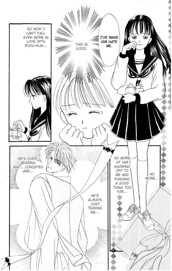 Mayu-Tan No Tokimeki Note #3 - Kokoro Wo Hadaka Ni Shite - Vol.3 Chapter 13: Hold Me, Melt Me