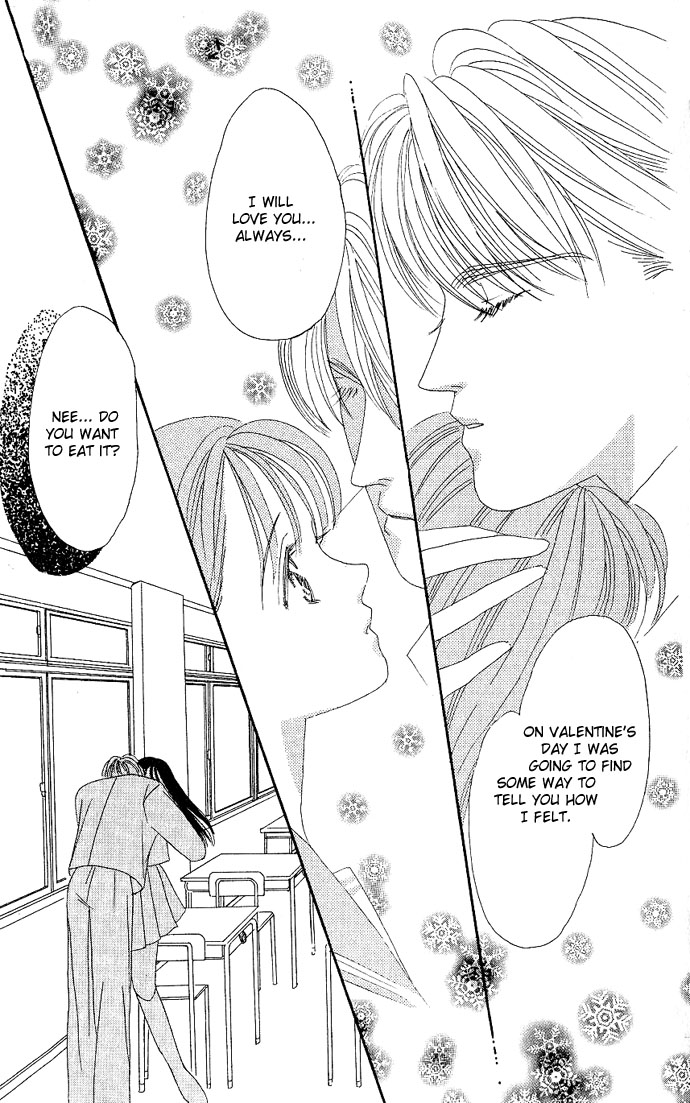 Mayu-Tan No Tokimeki Note #3 - Kokoro Wo Hadaka Ni Shite - Vol.3 Chapter 13: Hold Me, Melt Me