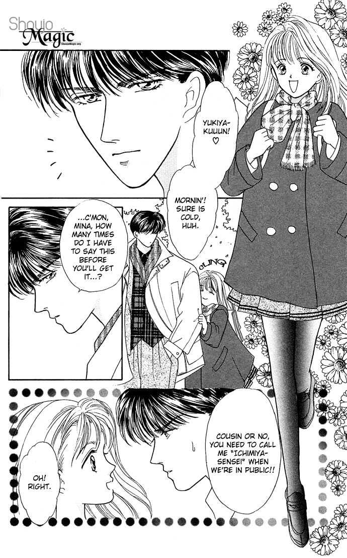 Mayu-Tan No Tokimeki Note #3 - Kokoro Wo Hadaka Ni Shite - Vol.1 Chapter 1 : Bare The Heart