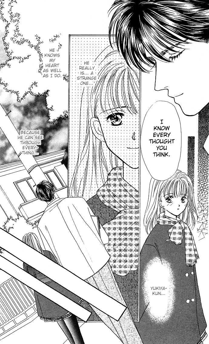 Mayu-Tan No Tokimeki Note #3 - Kokoro Wo Hadaka Ni Shite - Vol.1 Chapter 1 : Bare The Heart