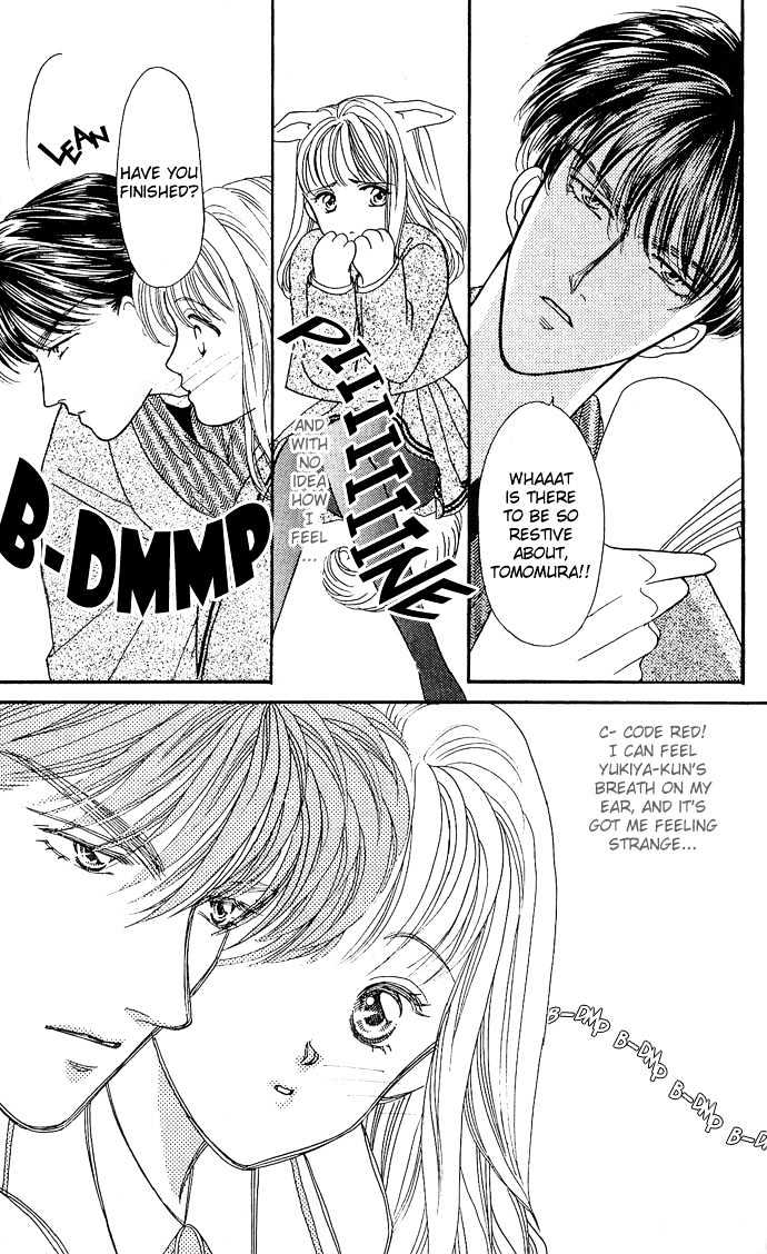 Mayu-Tan No Tokimeki Note #3 - Kokoro Wo Hadaka Ni Shite - Vol.1 Chapter 1 : Bare The Heart