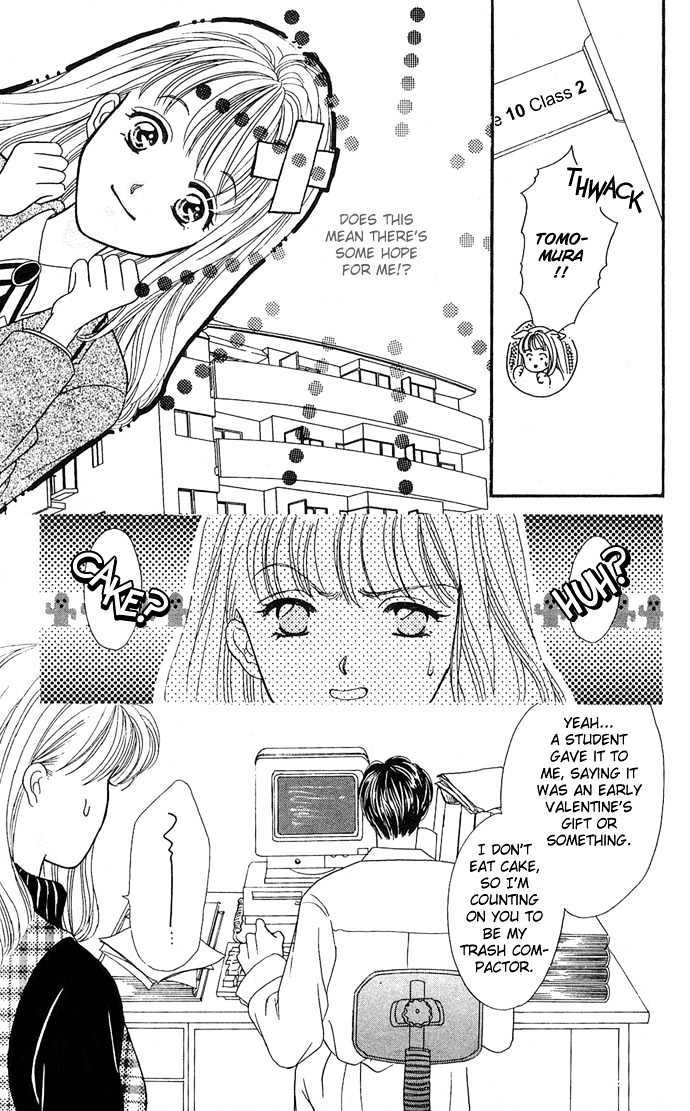 Mayu-Tan No Tokimeki Note #3 - Kokoro Wo Hadaka Ni Shite - Vol.1 Chapter 1 : Bare The Heart