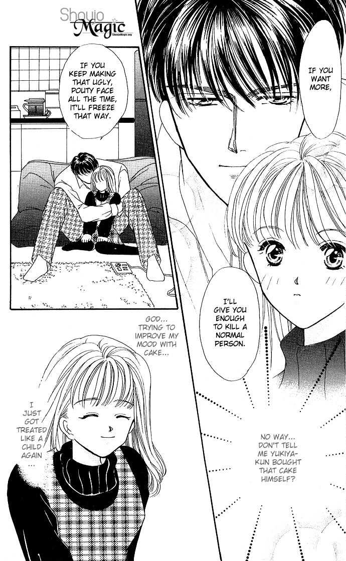 Mayu-Tan No Tokimeki Note #3 - Kokoro Wo Hadaka Ni Shite - Vol.1 Chapter 1 : Bare The Heart