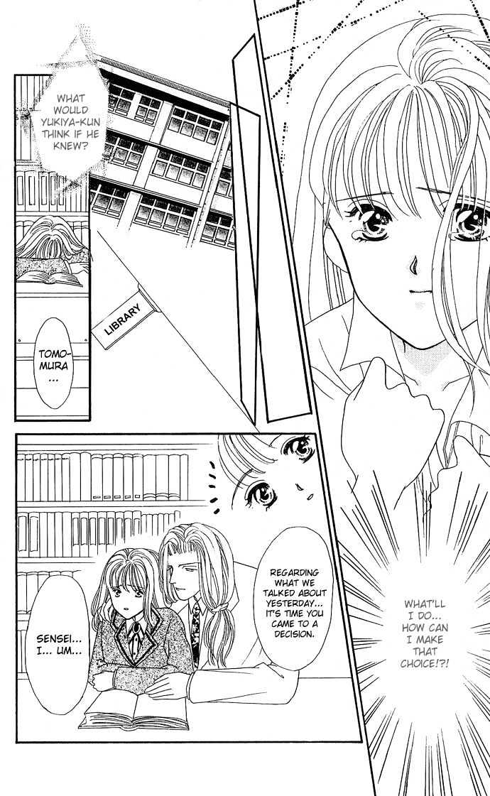 Mayu-Tan No Tokimeki Note #3 - Kokoro Wo Hadaka Ni Shite - Vol.1 Chapter 1 : Bare The Heart