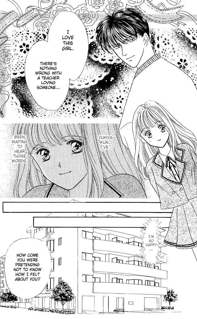 Mayu-Tan No Tokimeki Note #3 - Kokoro Wo Hadaka Ni Shite - Vol.1 Chapter 1 : Bare The Heart