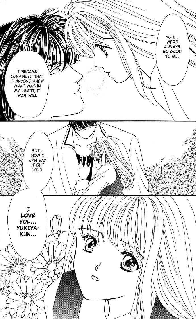 Mayu-Tan No Tokimeki Note #3 - Kokoro Wo Hadaka Ni Shite - Vol.1 Chapter 1 : Bare The Heart