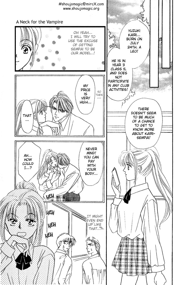 Mayu-Tan No Tokimeki Note #3 - Kokoro Wo Hadaka Ni Shite - Vol.3 Chapter 12: A Vampire At My Neck