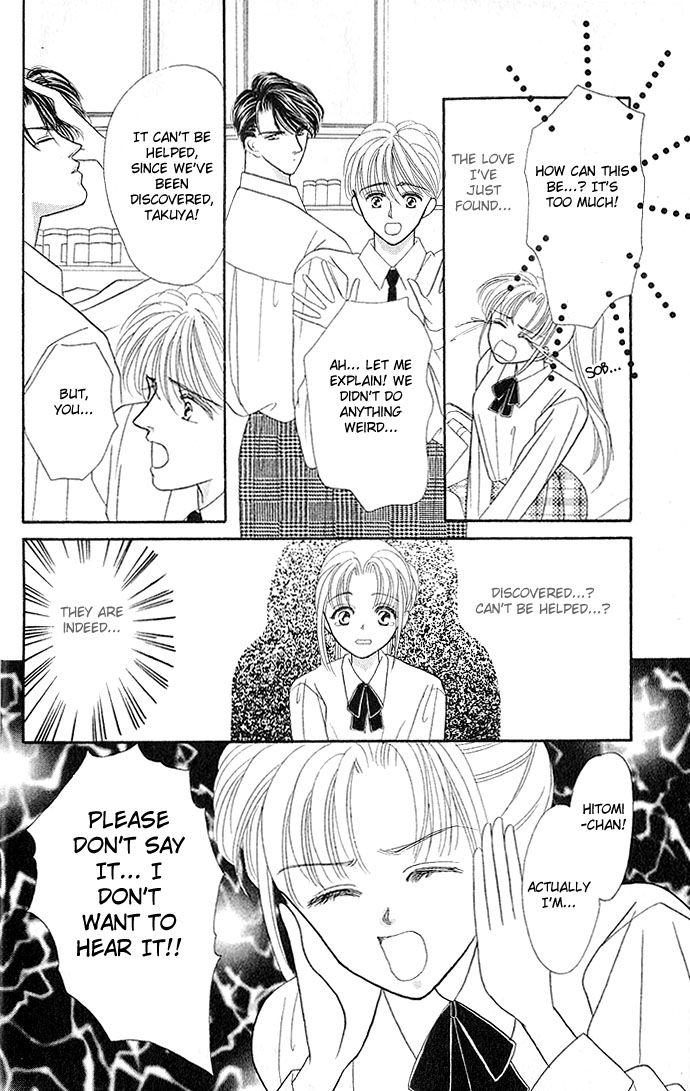 Mayu-Tan No Tokimeki Note #3 - Kokoro Wo Hadaka Ni Shite - Vol.3 Chapter 12: A Vampire At My Neck