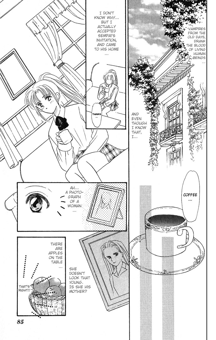 Mayu-Tan No Tokimeki Note #3 - Kokoro Wo Hadaka Ni Shite - Vol.3 Chapter 12: A Vampire At My Neck