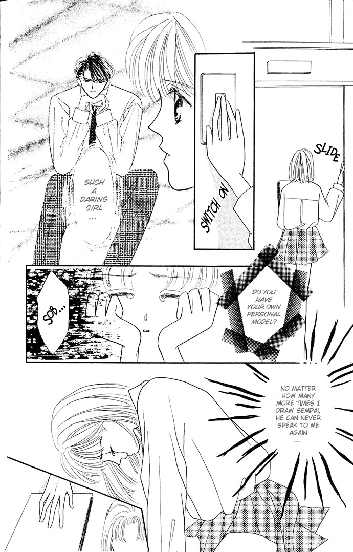 Mayu-Tan No Tokimeki Note #3 - Kokoro Wo Hadaka Ni Shite - Vol.3 Chapter 12: A Vampire At My Neck