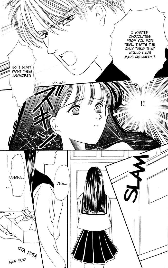 Mayu-Tan No Tokimeki Note #3 - Kokoro Wo Hadaka Ni Shite - Vol.1 Chapter 3 : Hold Me, Melt Me