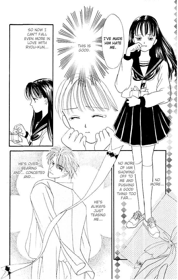 Mayu-Tan No Tokimeki Note #3 - Kokoro Wo Hadaka Ni Shite - Vol.1 Chapter 3 : Hold Me, Melt Me