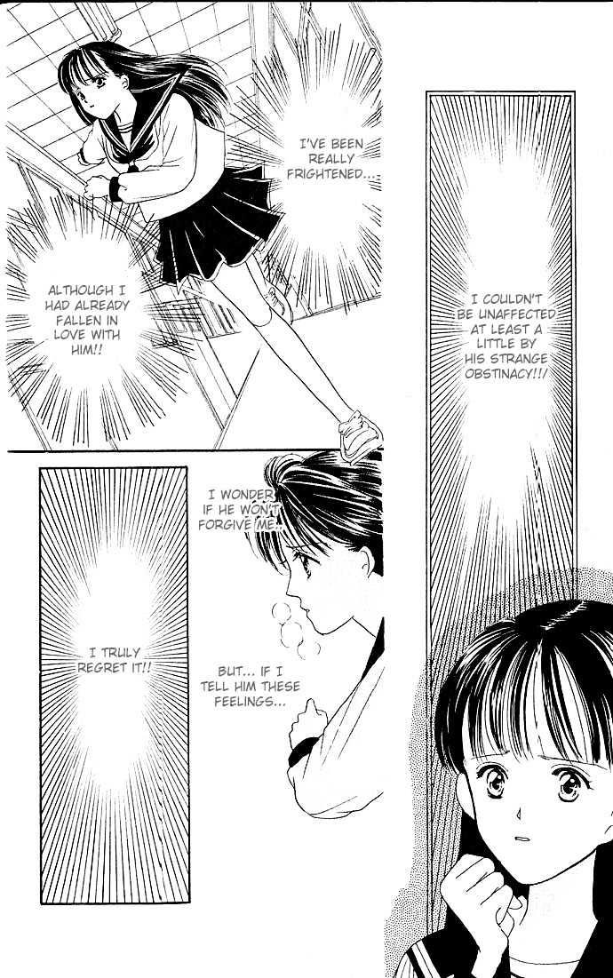 Mayu-Tan No Tokimeki Note #3 - Kokoro Wo Hadaka Ni Shite - Vol.1 Chapter 3 : Hold Me, Melt Me