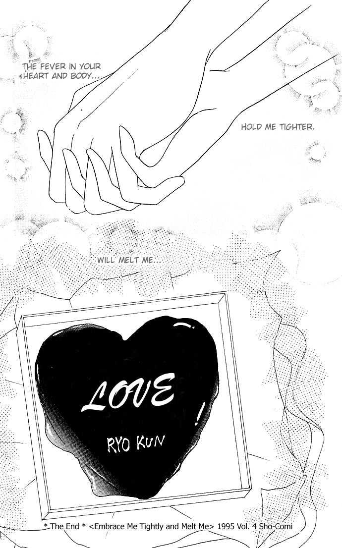 Mayu-Tan No Tokimeki Note #3 - Kokoro Wo Hadaka Ni Shite - Vol.1 Chapter 3 : Hold Me, Melt Me