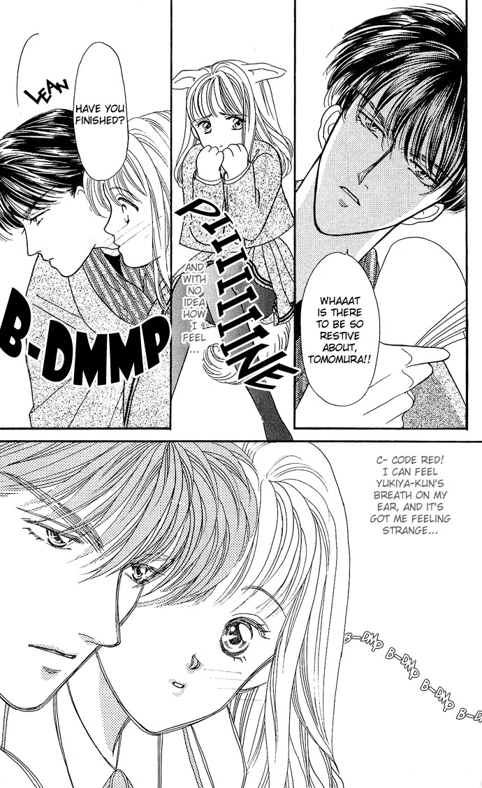 Mayu-Tan No Tokimeki Note #3 - Kokoro Wo Hadaka Ni Shite - Vol.3 Chapter 11: Bare The Heart