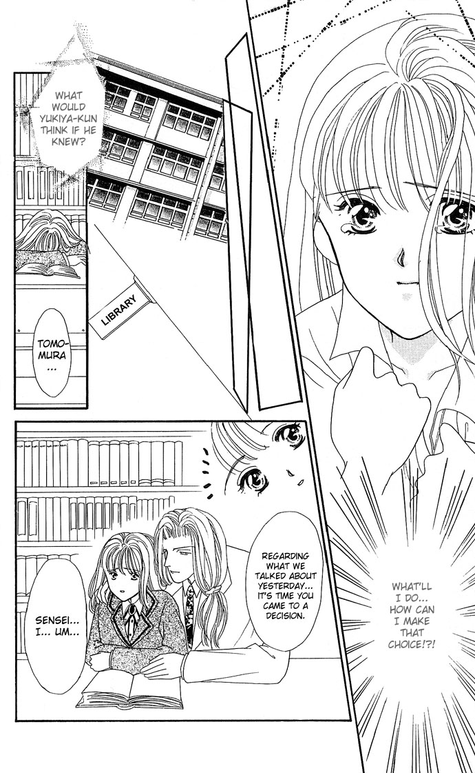 Mayu-Tan No Tokimeki Note #3 - Kokoro Wo Hadaka Ni Shite - Vol.3 Chapter 11: Bare The Heart