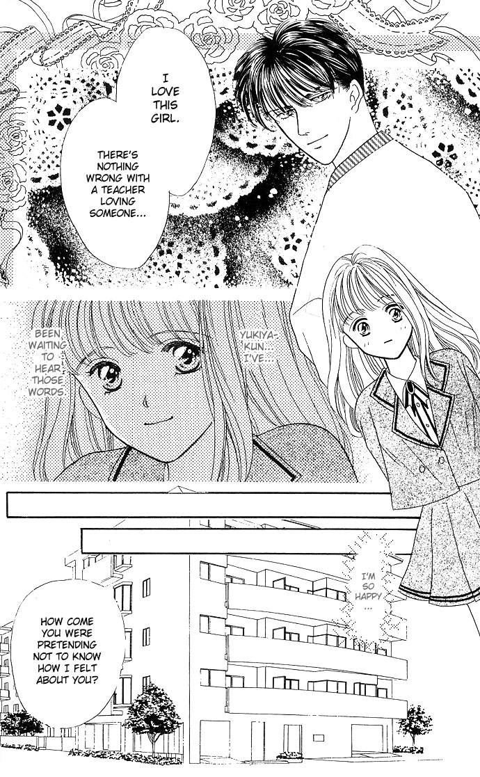 Mayu-Tan No Tokimeki Note #3 - Kokoro Wo Hadaka Ni Shite - Vol.3 Chapter 11: Bare The Heart