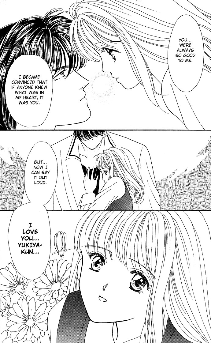 Mayu-Tan No Tokimeki Note #3 - Kokoro Wo Hadaka Ni Shite - Vol.3 Chapter 11: Bare The Heart