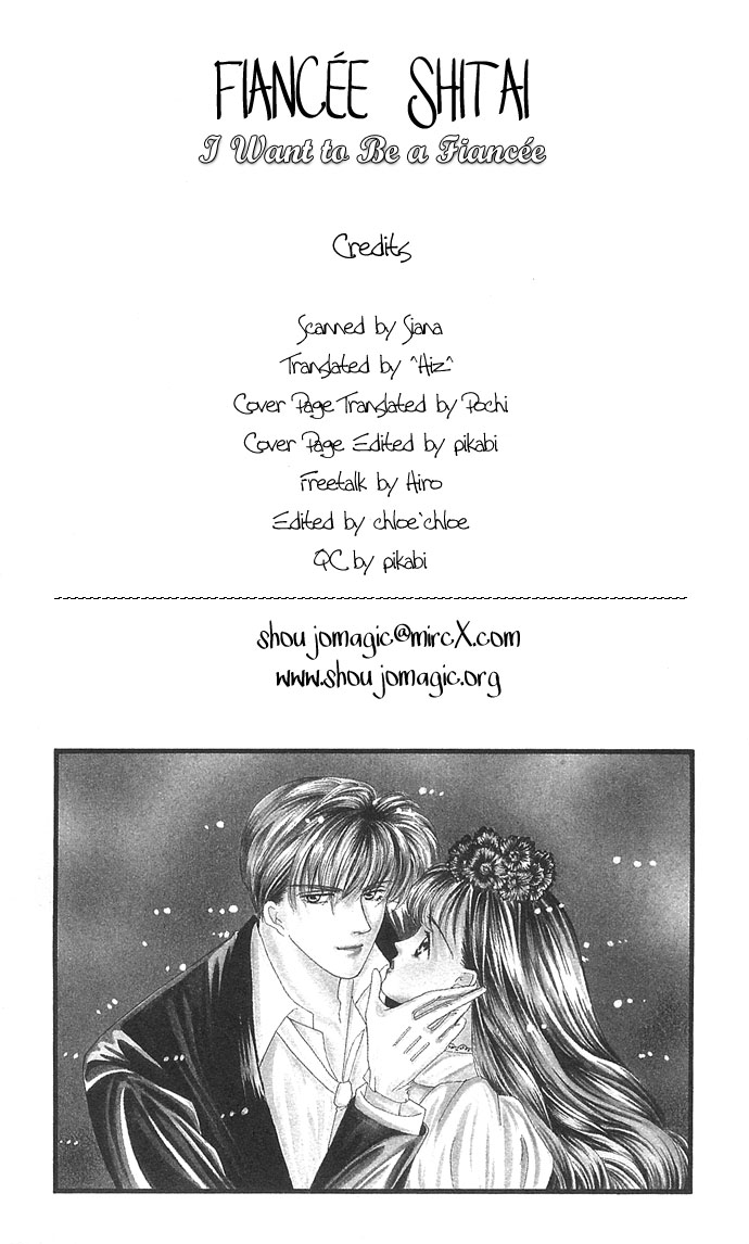 Mayu-Tan No Tokimeki Note #3 - Kokoro Wo Hadaka Ni Shite - Vol.2 Chapter 5: I Want To Be A Fiancée (1)