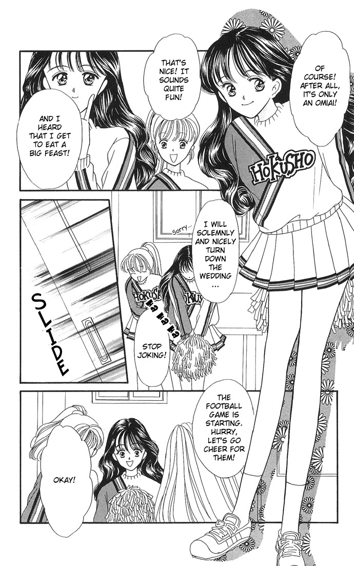 Mayu-Tan No Tokimeki Note #3 - Kokoro Wo Hadaka Ni Shite - Vol.2 Chapter 5: I Want To Be A Fiancée (1)