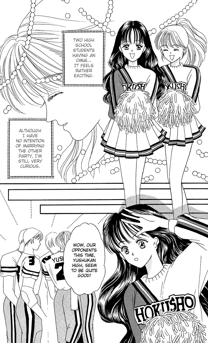 Mayu-Tan No Tokimeki Note #3 - Kokoro Wo Hadaka Ni Shite - Vol.2 Chapter 5: I Want To Be A Fiancée (1)