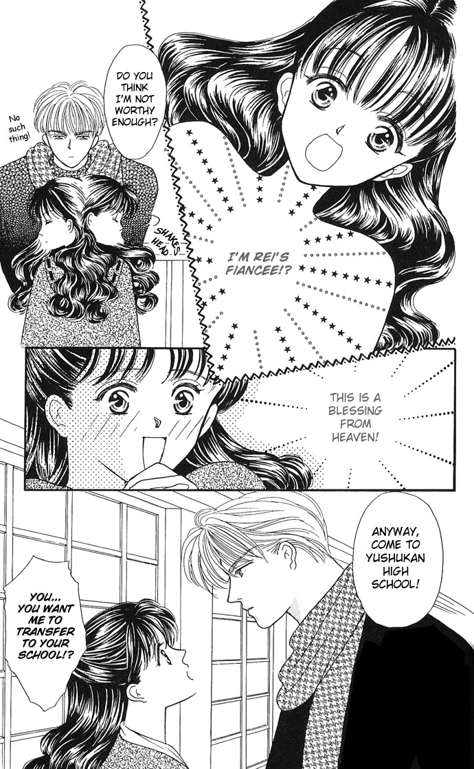 Mayu-Tan No Tokimeki Note #3 - Kokoro Wo Hadaka Ni Shite - Vol.2 Chapter 5: I Want To Be A Fiancée (1)