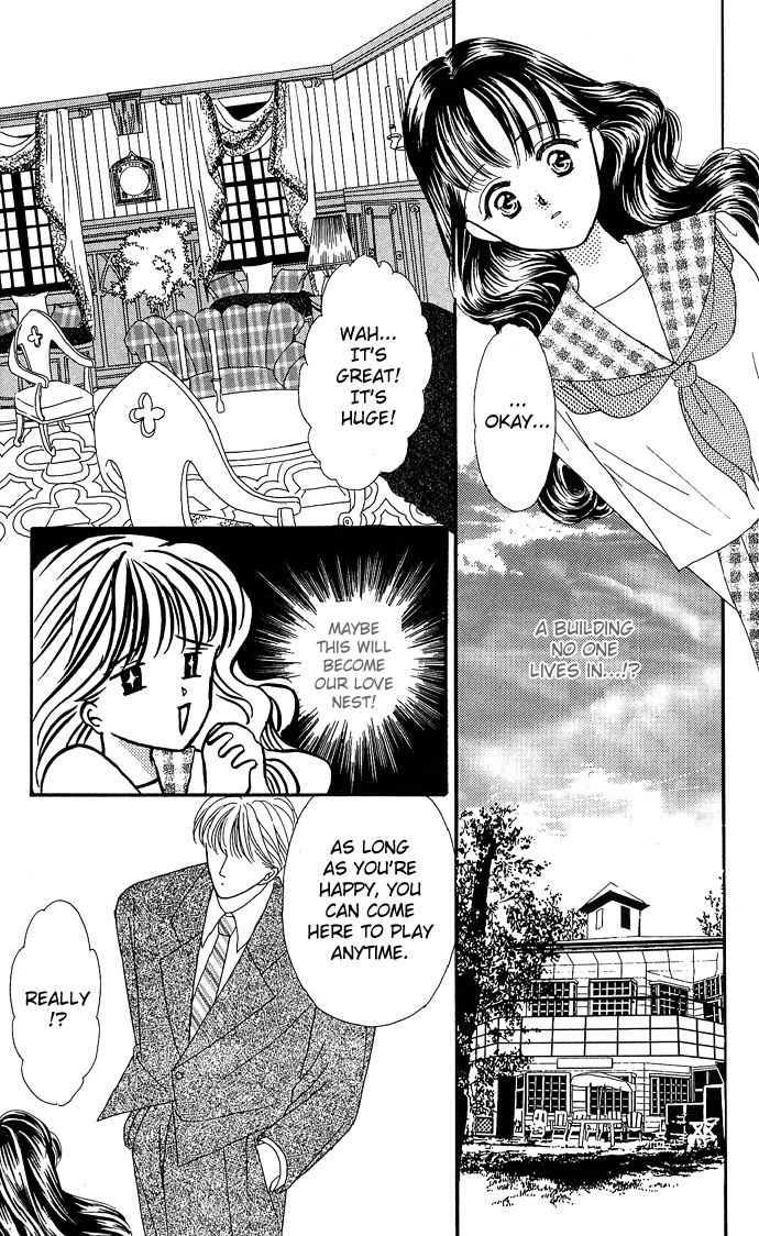 Mayu-Tan No Tokimeki Note #3 - Kokoro Wo Hadaka Ni Shite - Vol.2 Chapter 5: I Want To Be A Fiancée (1)