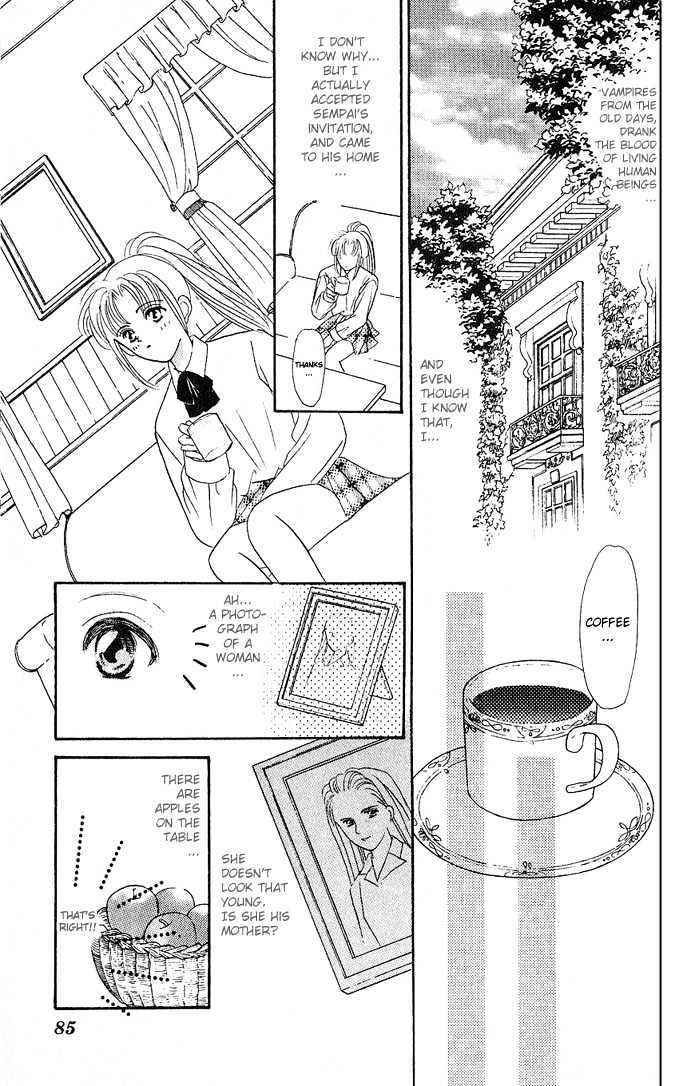 Mayu-Tan No Tokimeki Note #3 - Kokoro Wo Hadaka Ni Shite - Vol.1 Chapter 2 : A Vampire At My Neck