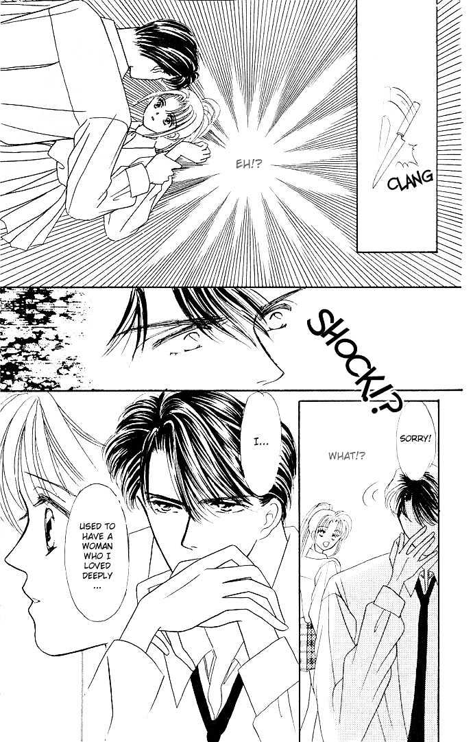 Mayu-Tan No Tokimeki Note #3 - Kokoro Wo Hadaka Ni Shite - Vol.1 Chapter 2 : A Vampire At My Neck