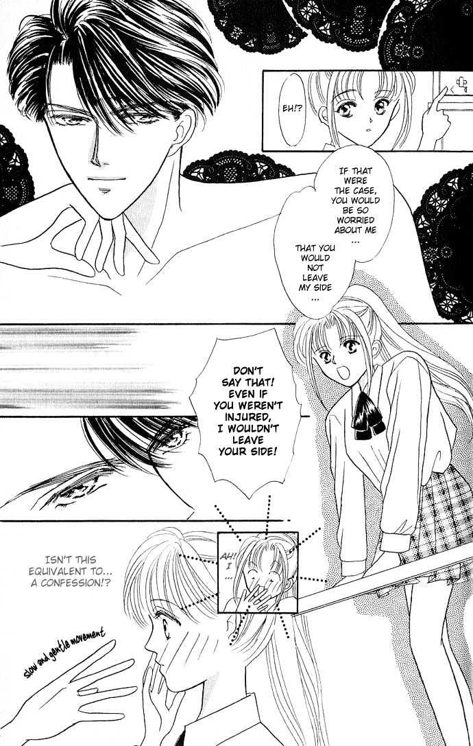 Mayu-Tan No Tokimeki Note #3 - Kokoro Wo Hadaka Ni Shite - Vol.1 Chapter 2 : A Vampire At My Neck